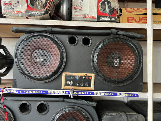 12 Inch speaker cover peti